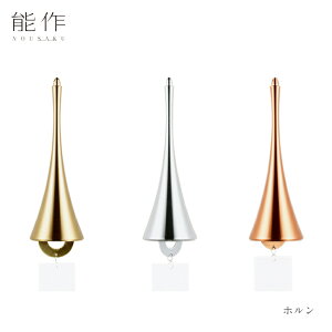 y10/31܂Ń|Cg10{z\  z101031 S[h/101032 Vo[/101033 sNS[h ӂ x ̓ ̓ җj a Mtg LOi v[g Vzj nousaku ̂