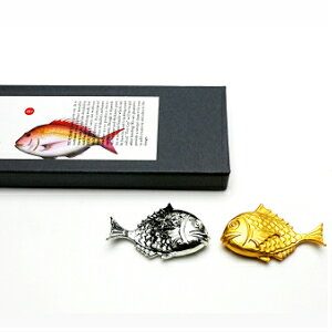 【10/31までポイント10倍】能作 鯛のはしおき 2ヶ入り 501714 錫 金メッキ