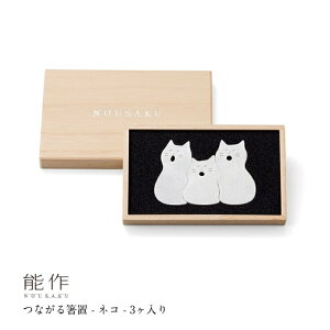 y11/30܂Ń|Cg10{z\ Ȃ锢u - lR - 3 501801 u 