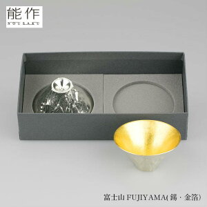 y10/31܂Ń|Cg10{z\ xmR FUJIYAMA EZbg e00115 u    Mtg