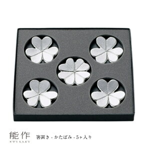 y10/31܂Ń|Cg10{z\ u ΂ 501711 Mtg