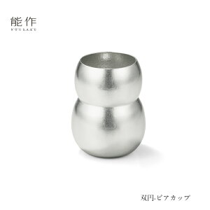 y10/31܂Ń|Cg10{z\ o~rAJbv 501279 {100 rAWbL  rAOX