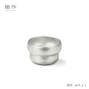 y9/30܂Ń|Cg10{z\ 傱o~ 501275 û 