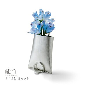 y11/30܂Ń|Cg10{z\ ͂ȁE8Zbg e00141 C z X ݂Ԋ ֑} ԕr Ԋ Mtg v[g t[x[X LOi