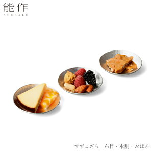 y12/31܂Ń|Cg10{z\ z 501916 X 501917 ڂ 501918 M v[g M 򖡓 ANZT[g[