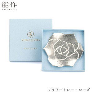 y11/30܂Ń|Cg10{z\ t[g[[Y 600620 җj ސEj j Mtg LOi v[g zj Vzj ̓ ̓ hV̓ v[g M َq R[X^[ 