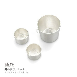 y9/30܂Ń|Cg10{z\ ̎ Zbg e00431 Ќ   2Zbg u   ̓ җj ސEj j Mtg LOi v[g ̓ {  nousaku 