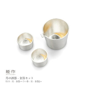 y10/31܂Ń|Cg10{z\ ̎ Zbg e00432 Ќ  2Zbg u   ̓ җj ސEj j Mtg LOi v[g ̓ { 