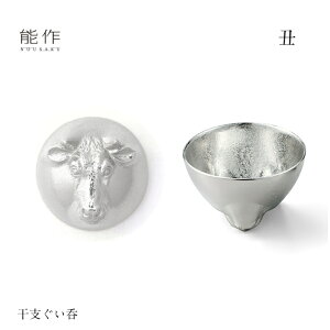 y11/30܂Ń|Cg10{z\ ۂ x N 600093   u җj ސEj j ̓ Mtg v[g