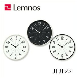 【6/30までポイント10倍】Lemnos レムノス JIJI ジジ AWA13-03WH/AWA13-03SL/AWA13-03BK 掛け時計 置時計 シンプル
