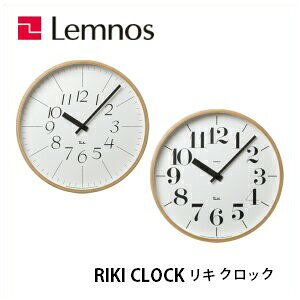 y10/31܂Ń|Cg10{z|v Ǌ|v RIKI CLOCK LNbN WR-0312L WR-0401L n  Lemnos mX