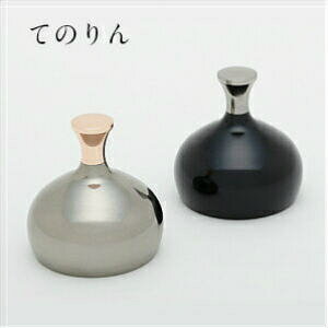 久乗おりん てのりん 黒 シルバー 山口久乗 優凛 現代仏具 ペット供養