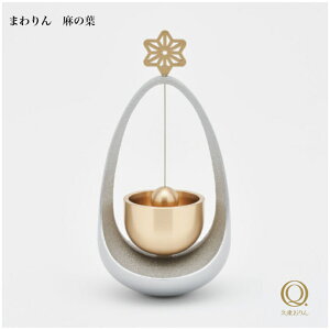 v您 ܂ ̗t Rv Dz 㕧 ybg{