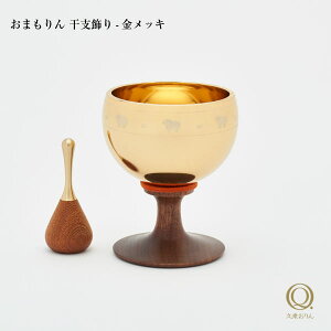 v您 ܂ x bL Rv Dz 㕧 ybg{