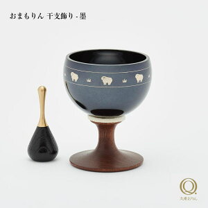 v您 ܂ x n Rv Dz 㕧 ybg{