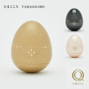 v您 ~j ܂ TAMAGOCORO Rv  㕧 ybg{