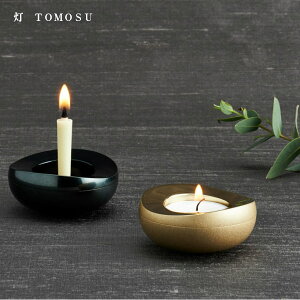 v您 LhCZXz_[  TOMOSU  nF JIx[W Rv  㕧 ybg{