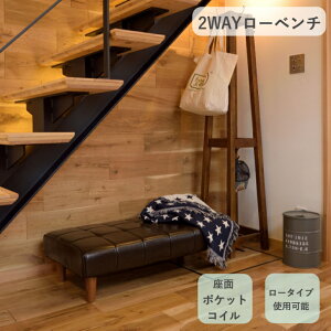 �y12/11�܂Ŏg����500�~�N�[�|���z���[�x���` RKC-939 LBR Bulto �u���[�g 2WAY ���[�^�C�v ���J AZUMAYA