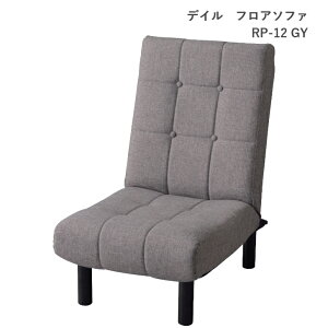 tA\t@ fC RP-12 GY NV ֎q NCjO l| [^Cv J AZUMAYA