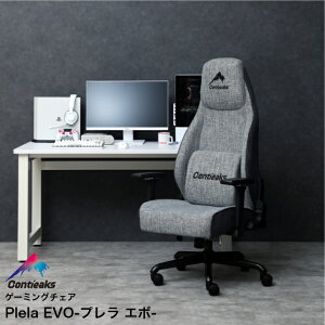 y11/30܂Ń|Cg10{zQ[~O`FA ReB[NX v G{ Contieaks Plera EVO ItBX`FA eX|[c Ch ։Ƌ