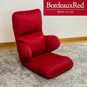 ֎q nO֎qCg hapit nsbg RMJD-51S DBR/RE/BL E^ 14iKNCjO bV