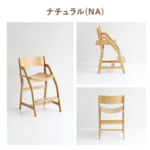 y10/31܂Ń|Cg10{z`FA E Toko Kids Chair economy JUC 3661 NA BR LbY`FA wK`FA Vv i`eCXg VR sꊔ