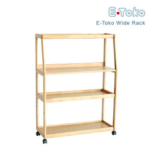 y11/30܂Ń|Cg10{zChbN E Toko Wide Rack JUT 3694 NA bN VFt Vv i`eCXg VR sꊔ