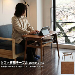 e[u OAKER T-3648BR High Table -norton- I[J[ 60cm rOe[u [ Z^[e[u nCe[u \t@|e[u sꊔ