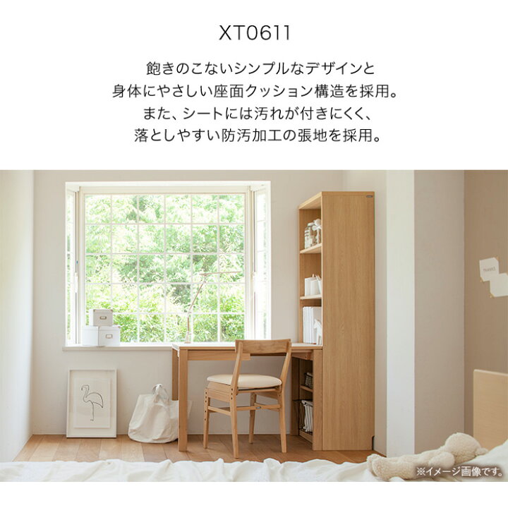 ソファ 通販 | 【公式】カリモク家具オンラインショップ カリモク 