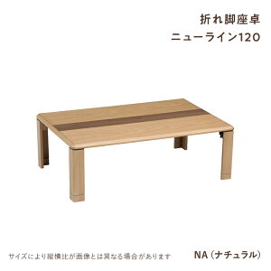  ܂肽 j[C120 NA BR e[u [e[u rOe[u Z^[e[u ܋r ܂肽 y pr   ` RpNg Vv ؐ VR H| 