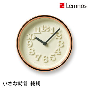 y11/30܂Ń|Cg10{z|v Ǌ|v Ȏv  WR11-05 n  Lemnos mX