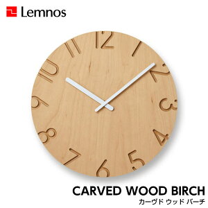 y11/30܂Ń|Cg10{z|v Ǌ|v CARVED WOOD BIRCH J[h Ebh o[` NTL16-05 LTCY Vv c Lemnos mX