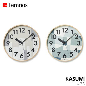 【6/30までポイント10倍】Lemnos レムノス KASUMI カスミ AWA19-11BG/AWA19-11BL 掛け時計 シンプル AWATSUJIdesign