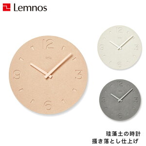 y10/31܂Ń|Cg10{z|v Ǌ|v ]y̎v ~Ƃdグ NY21-03 WH GY PK Vv ޗǗY Lemnos mX