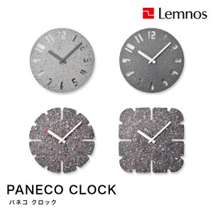 y12/31܂Ń|Cg10{z|v Ǌ|v PANECO CLOCK plR NbN HIL22-10 DGY LGY HIL22-11A MID HIL22-11B MID Lemnos mX