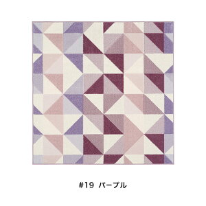 SUMINOE X~mG J[ybg Scene V[ 190×240cm O Xy[XO ANZgO ` No.131-39479