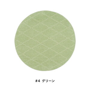 SUMINOE �X�~�m�G �J�[�y�b�g �􂦂� M Ponto M �|���g 150×150cm ���O �X�y�[�X���O �A�N�Z���g���O ���~ No.132-85785