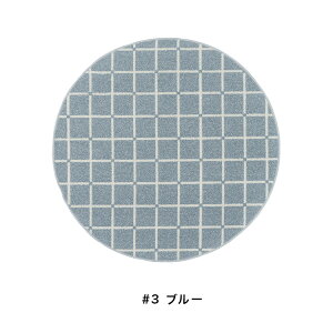 SUMINOE X~mG J[ybg 􂦂 M Othello M IZ 150×150cm O Xy[XO ANZgO ~ No.134-76238