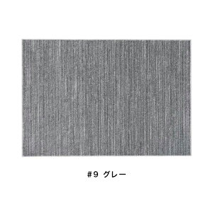yX[p[Z[艿izSUMINOE X~mG J[ybg Ecru GN 130×190cm O Xy[XO ANZgO ` No.134-76149