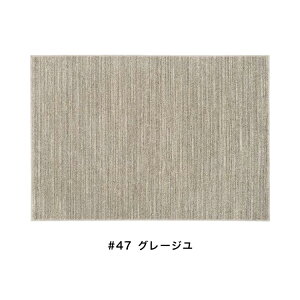 SUMINOE X~mG J[ybg Ecru GN 190×190cm O Xy[XO ANZgO ` No.134-76149