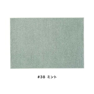 SUMINOE X~mG J[ybg 􂦂 Reflet t 130×190cm O Xy[XO ANZgO ` No.134-76157
