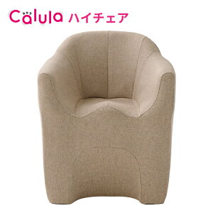 Calula nC`FA RAYT - CX z[ebN J lp \t@ ֎q CX `FA l| \t@[ y RpNg Vv ᔽ ᔽ  It ֎q ֎q p[\i