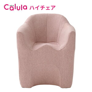 y11/16܂Ŏg500~N[|zCalula nC`FA RAYT - CX z[ebN J lp \t@ ֎q CX `FA l| \t@[ y RpNg Vv ᔽ ᔽ  