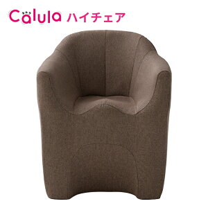 y12/11܂Ŏg500~N[|zCalula nC`FA RAYT - CX z[ebN J lp \t@ ֎q CX `FA l| \t@[ y RpNg Vv ᔽ ᔽ  