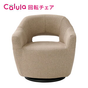 Calula ]`FA LSLT|CX z[ebN J lp \t@ ֎q CX `FA l| \t@[ y ] ]֎q RpNg Vv ᔽ  It ֎q p[\i