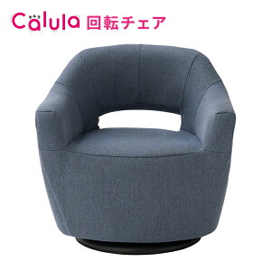 Calula ]`FA LSLT|CX z[ebN J lp \t@ ֎q CX `FA l| \t@[ y ] ]֎q RpNg Vv ᔽ  It ֎q p[\i