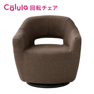 Calula ]`FA LSLT|CX z[ebN J lp \t@ ֎q CX `FA l| \t@[ y ] ]֎q RpNg Vv ᔽ  It ֎q p[\i