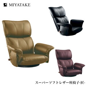 ~^P X[p[\tgU[֎q  YS-1396HR ubN uE C {쏊 NCjO`FA nCobN ] { Y  hV̓ 蕨 Mtg v[g 