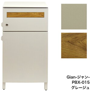 ��z�{�b�N�X�t�|�X�g Gian �W���� PBX-014 �_�[�N�O���[ PBX-015 �O���[�W�� MOJYU ���W�� �X�փ|�X�g �X�֎�