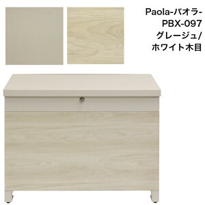 x`[z{bNX Paola pI PBX-096 _[NO[ PBX-097 O[W MOJYU W